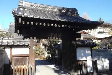 The entrance gate