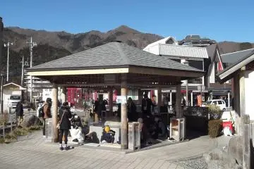 The foot spa by the station
