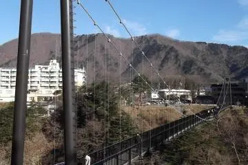 The Kinutateiwa suspension bridge