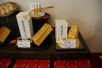 ขนมผสม ทองคำเปลว