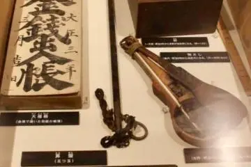 Documents à l'intérieur du château 