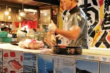 โชว์วิธีการแล่หรือหั่นปลา