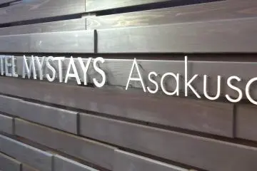 Welcome!
