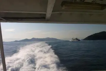 슈퍼제트 유람선