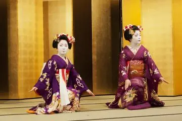 Gion Corner in Kyoto