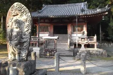 One of the halls in the Garan area