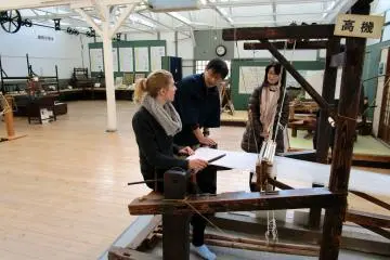 Visitors are free to try most of the looms on display at Textile Museum Yukari