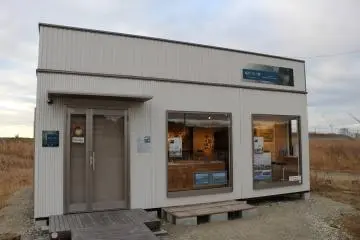 Gallery image