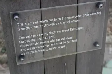 One of the memorials in the area