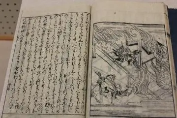 One of the ancient books on display