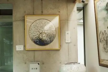 Gallery image