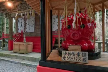Une Journée à Minamisanriku