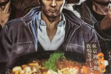 In this PSIII game, "Yakuza 5", your character can take a break in virtual Hanako