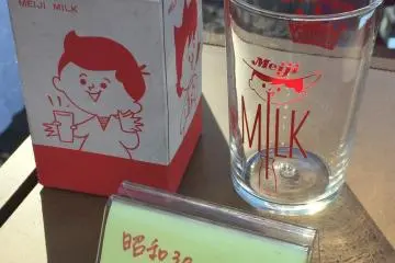 Meiji milk glass