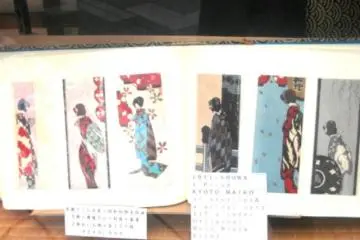 Showa period Kyoto Maiko through the seasons at  Daishodo in Teramachi Kyoto
