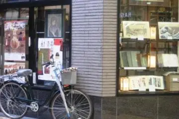 Fantastic window display of rare books Shin Hanga, Sosaku Hanga and Ukiyo e at Daishodo in Teramachi Kyoto and it makes a great cycling pit stop and to find out about local events