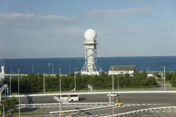 View from the Sky View Observation Deck