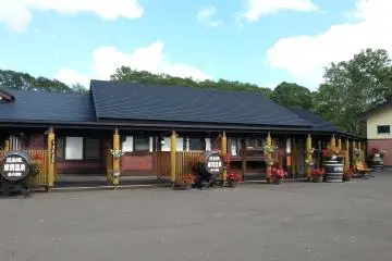 Mashu Onsen Roadside Station