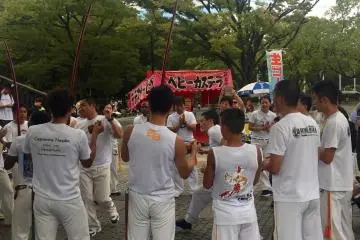 Capoeira performance