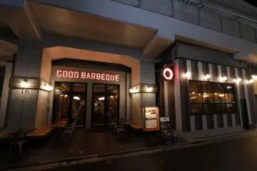 Good Barbecue in Naka-meguro [Cerrado]