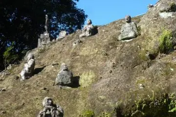 A view of the Gohyaku Rakan on the hillside