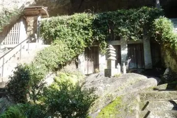 Looking up at Miyamoto's no frills abode