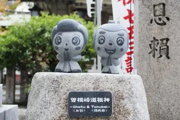 진실한 사랑의 모델이 된 두 사람의 이야기