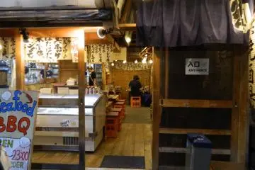 Gallery image