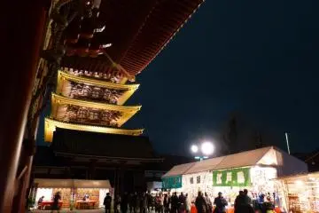 The temple grounds at night