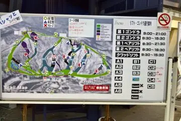 A map of the mountain