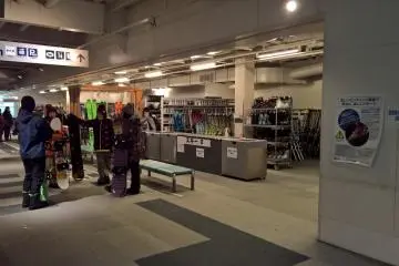 The rental area