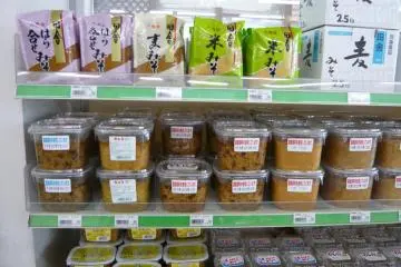 Miso
