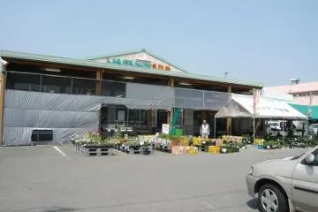 Fresh-ichi