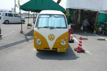Ice cream vendor