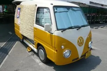 Ice cream vendor