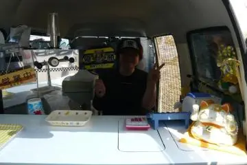 Ice cream vendor