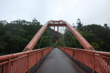 Yubari's Takinoue Park