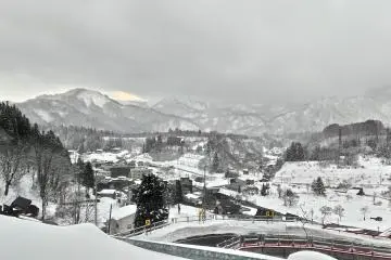 Hijiori Onsen