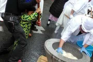 Young and old participate