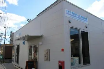 Gallery image
