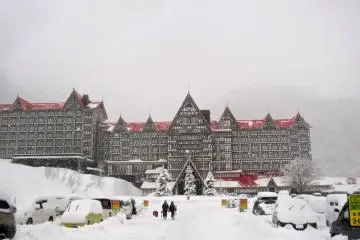 Hakuba Green Plaza Hotel from the parking lot