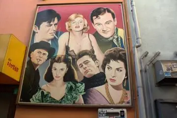 Familiar faces on a storefront