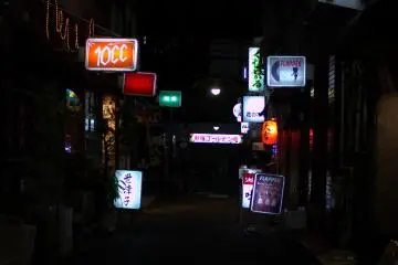Golden Gai at night