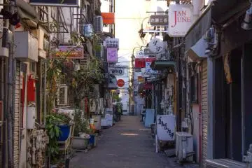 游玩黄金街的黄金实用小建议