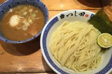 Tsujita