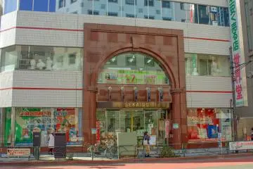 문구류 애호가의 천국, 세카이도