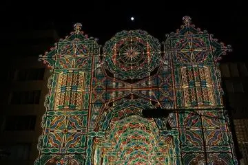 Kobe Luminarie