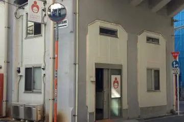 Gallery image