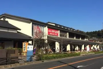 Gallery image