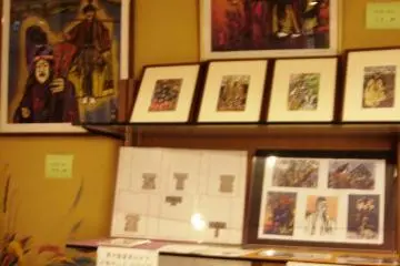 โปสการ์ดละครโนสำหรับผู้ที่อยากได้ของติดไม้ติดมือกลับบ้าน